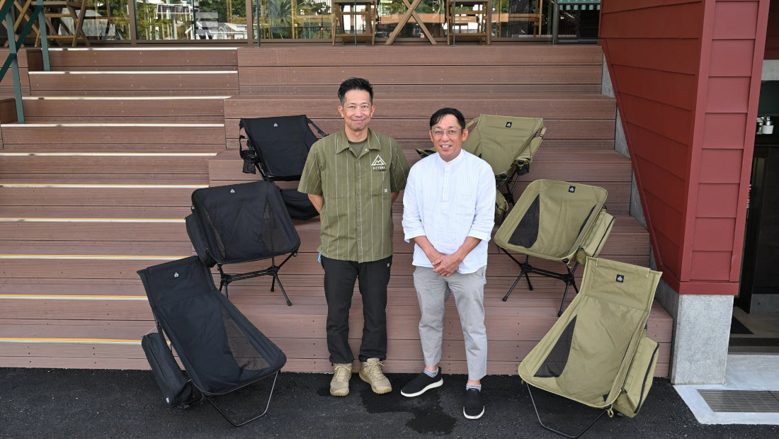 開発者インタビューvol.3  キャンプの“理想の過ごし方”を叶える  3つのチェアに込めたデイトナの思い