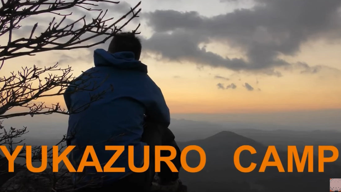 尾上祐一郎【テントバカ】マエヒロドームエクストラ先行レビュー【デイトナ】【2026新作テント】| 新商品サンプルをレビュー頂きました！