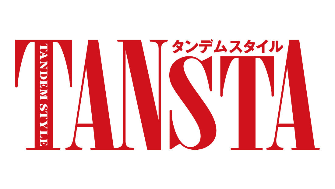 【雑誌掲載】タンデムスタイル２０２５年１２月号に掲載されました