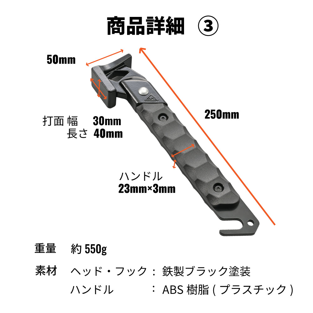 New I型ペグハンマーNAGURI｜DAYTONA OUTDOORS（デイトナアウトドア
