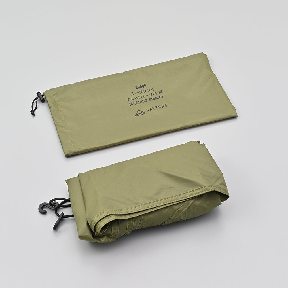 【オプション品】ルーフフライ