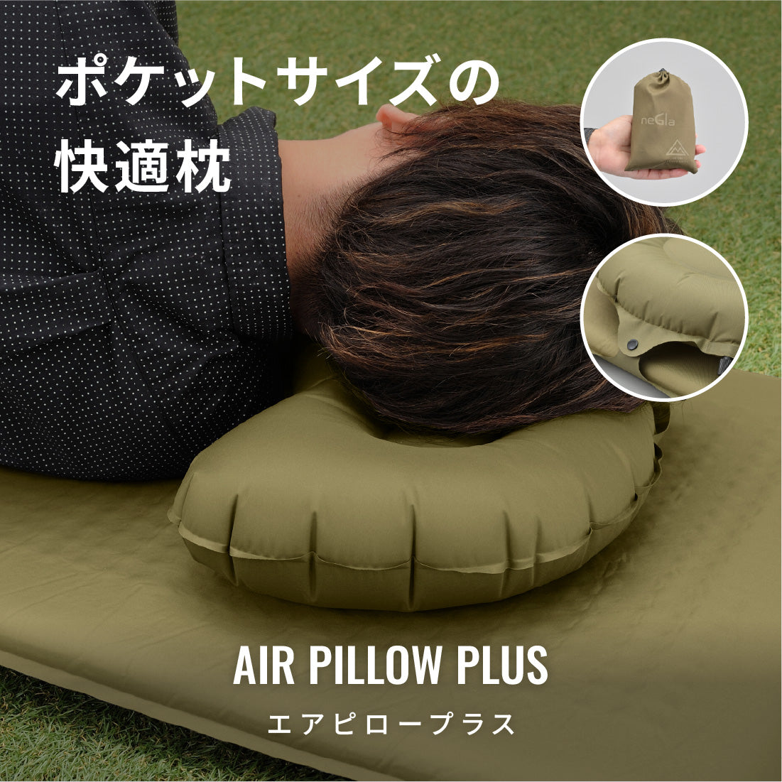 ユーグレナプラス Amazon.co.jp: 【無添加】ミドリムシナチュラルリッチ 300粒 小粒