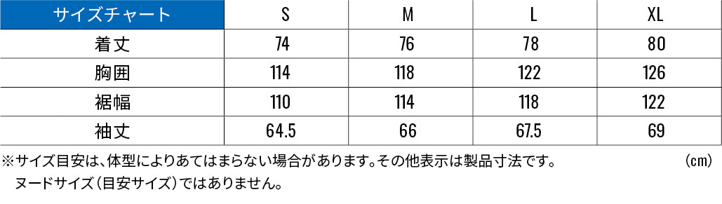 イメージ画像